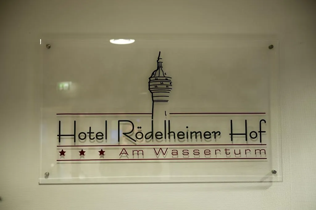 Hotel Roedelheimer Hof - Am Wasserturm Φραγκφούρτη